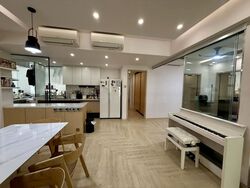 Euphony Gardens (D27), Condominium #450152561
